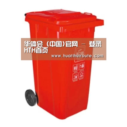 产品名称二
