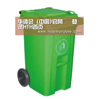 产品名称七