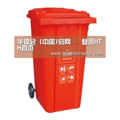 产品名称二
