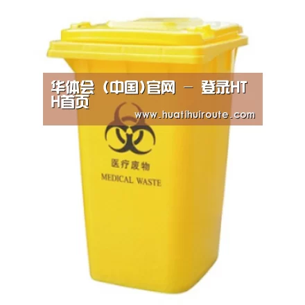 产品名称四