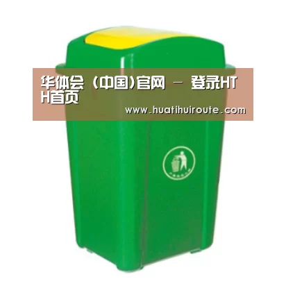 产品名称一
