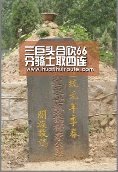 三巨头合砍66分骑士取四连胜 兰多夫失常灰熊惨败【华体会app】(图4) 华体会